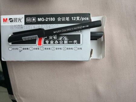字迹粗细：较细
颜值包装：还可以更好
顺滑程度：顺