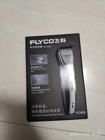 飞科，价格实惠，品质有保，够用好用，希望能耐用吧！