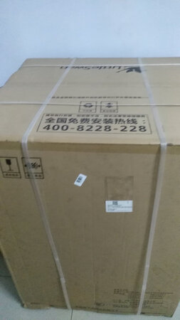 质量挺好，很满意。