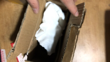 挺好的 上档次