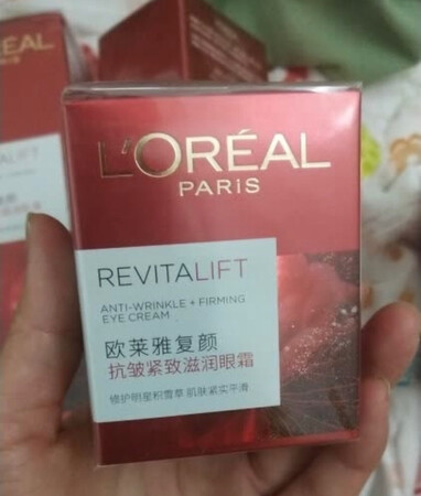 一点也不油腻，很好吸收。期待可以抗皱去细纹。