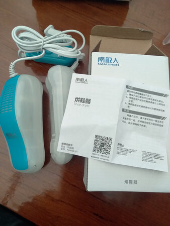 做工感觉有点粗糙   但好用