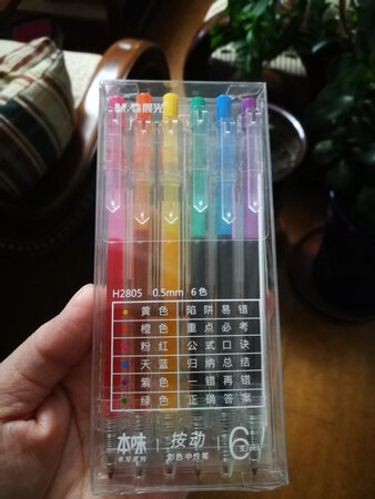 给孩子买的，孩子现在升高年级了，平时书写，做记录，做作业，用量还挺大的，在京东买，价格便宜，送货方便