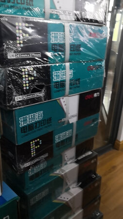全是得力的，字迹清晰不卡纸。