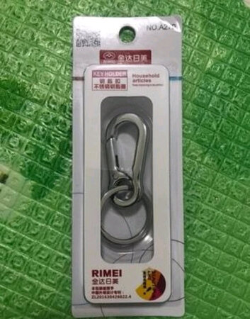 感觉这个东西还是大了，我觉得小一点比较好。