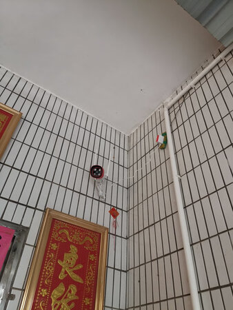 功能很好，家人很满意，质量感觉也比较好，就是警报声有点小，不够震慑