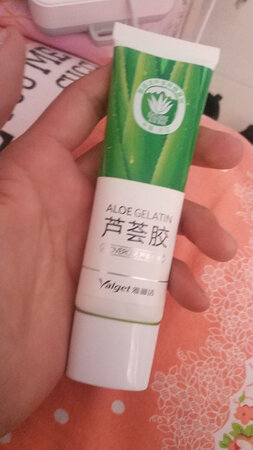 用了三年了一直很好用。感觉比完美更好用，不错。( ???? ? ???? )
