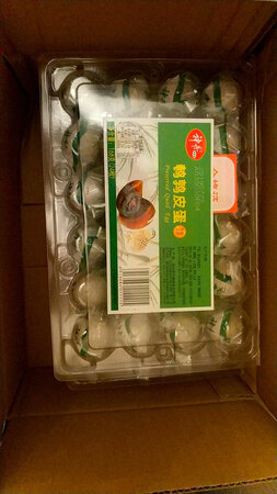 已经回购很多次了。神丹品牌的这款鹌鹑皮蛋，包装很好，每个蛋都是独立包装的，吃的时候处理一下，很新鲜。趁着双十一活动价再次入手，先屯着，吃完再光顾。