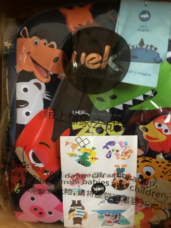 还送了可爱的贴贴纸，?一个?！