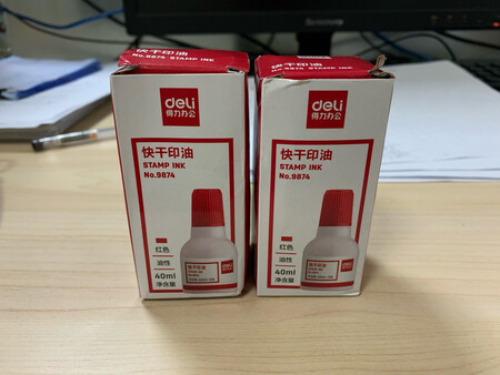 办公用品一直买得力的，大品牌值得信赖