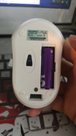 这才几天就坏了？便宜没好货