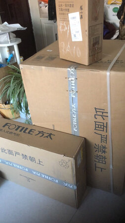 已经收货。送货上门，就差安装了。期待安装的顺利进行。