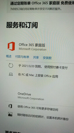 店家服务很好，发货速度很快。活动价格挺划算的。