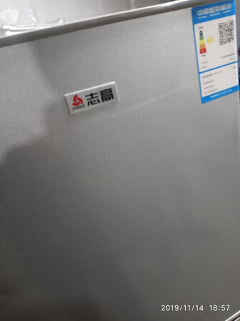 质量挺好，很满意。