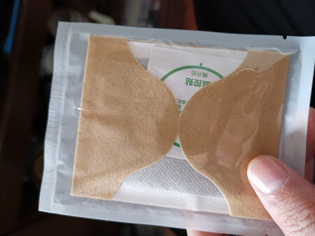 挺方便的，暂时用着还不错。好评了