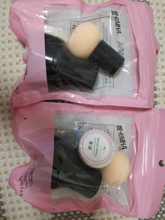 质量挺好，很满意。