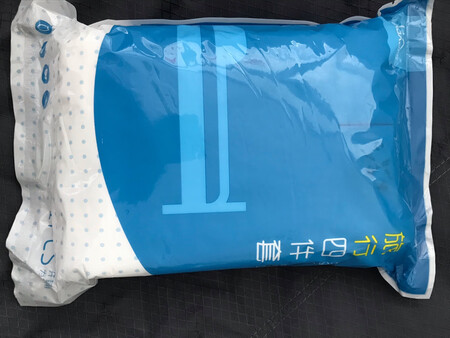 出差用着方便。