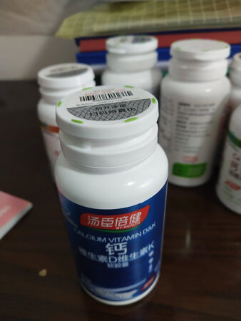 很好，超出了自己的想象，下次还能买！京东用了八年了，每一次都挺好。
