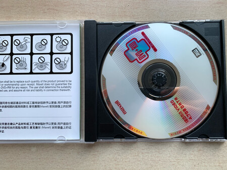 物美价廉，光盘是可擦写的，用掉一次还可以重复使用，，很划算，快递好评，满意。