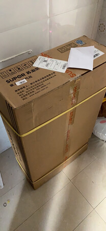物流最赞～