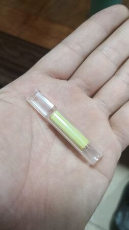 东西收到了，试抽了一支效果不错