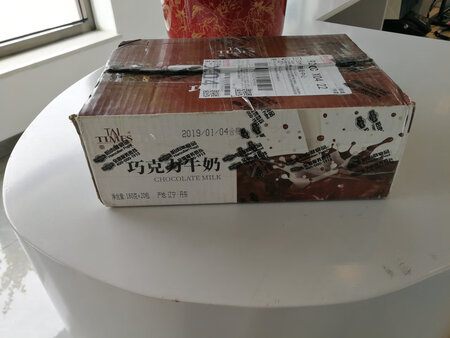 物流特别慢都十天了才送到，店主服务也很一般，问回消息太慢了，东西很一般