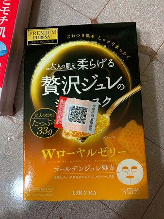 双十一要到了，活动太多了，不知道哪个划算，不过满减还是不错，比平时便宜多了。