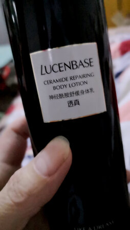 用了感觉很好