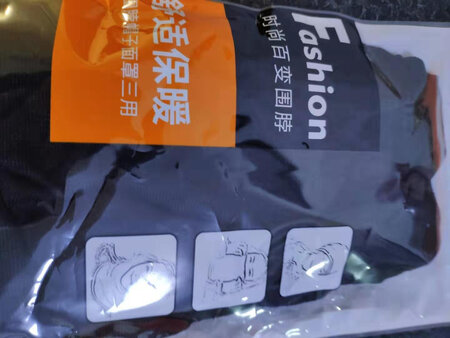质量很好，发货及时，满意服务。