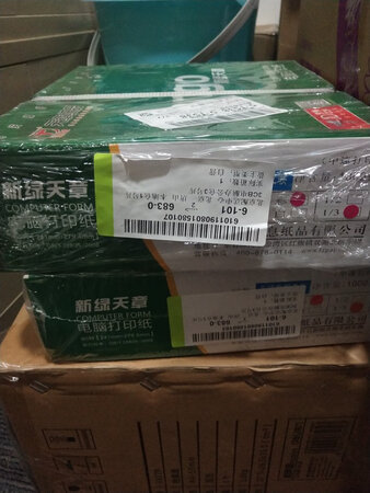 好好好好好好好好好好好好好好好好好好好好好好好好好好好好好好好好好好好好好好好好好好好好好好好好好好好好好好好好好好好好好好好好好好好好好好好好好好好好好好好好好好好好好好好好好好好好好好好好好好好好好好好好好好好好好好好好好好好