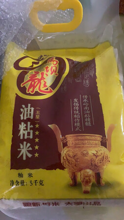 固定购买的米，全家人都爱吃，京东送货到家又快又方便