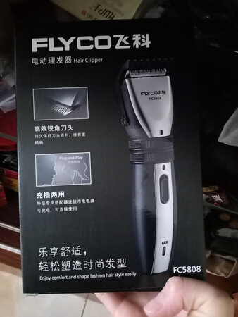 还没有用，不过相信飞科的品质。