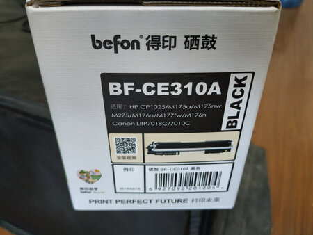 办公室用的，买一个备着，价格很实惠