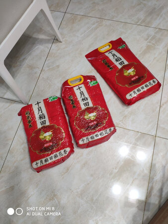 双11买了14袋，价钱好，很满意