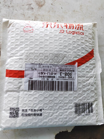 货收到了正品的，谢谢京东自营