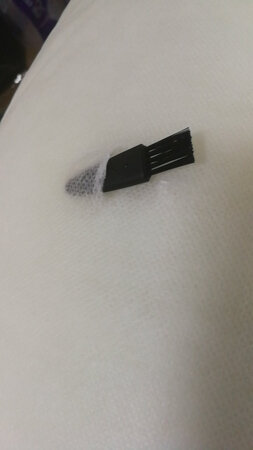 刚拆开就发现一个洞