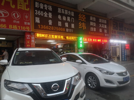 安装师傅技术到位