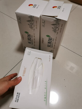 盒子有点压坏，不过不影响正常使用，价格比别的牌子略贵一点