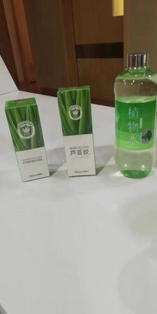 不错，双十一买的价格挺实惠的，京东速度我双十一也挺快，还没用，用后再来