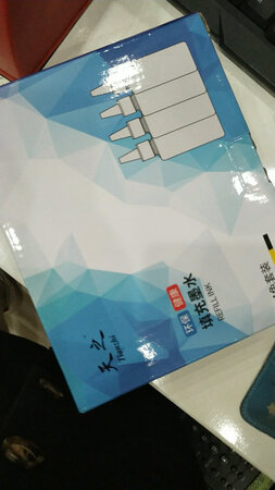 好用的，一如既往地用就好了