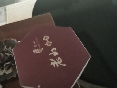 适合办公室，茶室适用，我是家里用的，香味不错