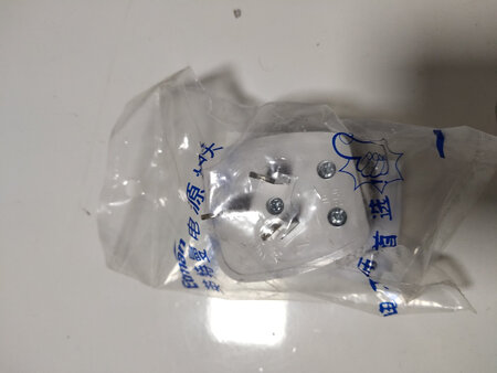 不错不错，买回来就用了，外观不错，很安全。