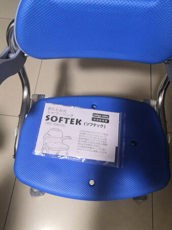 双11第一单，12日就收到了，京东物流相当给力，价格小贵，产品做工可以，一份价钱一分货，总体符合预期，好评。