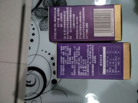 效果非常的好，已经买了好几次了，