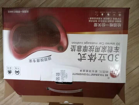 买的文房四宝，送个按肩器，价格差太多了吧