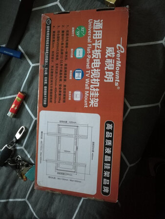还是一如既往的好，多次购买了，超级棒，又实惠，服务也好，真的没的说，超级棒棒棒