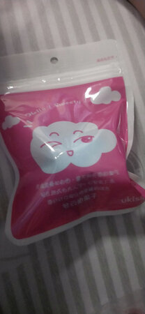 這個蛋不好用啊，還不如蘑菇頭好用，不會回購，京東自營方便快，快遞員很好，服務態度很好！