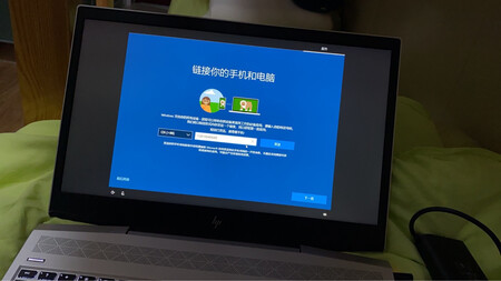 运行速度：挺快的
屏幕效果：还不错
帮男朋友买的，为了出差方便，他说运行速度挺棒的，都快赶上他的电脑了