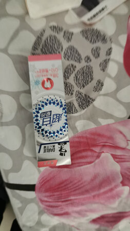 京东物流速度快，东西也有保障