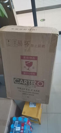 用心商家，质量超好，外形好看，配送神速。